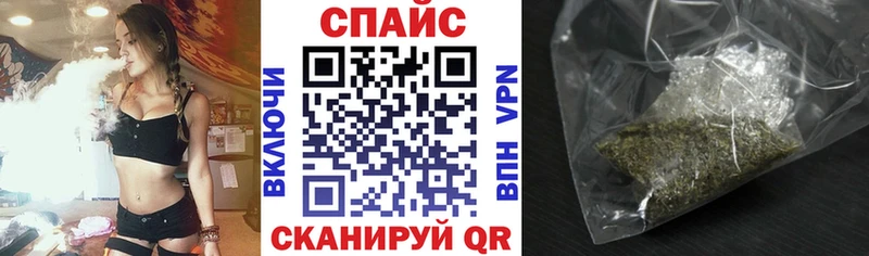 MEGA как зайти  Городовиковск  БУТИРАТ оксибутират  хочу  
