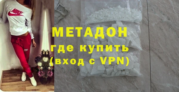 ПСИЛОЦИБИНОВЫЕ ГРИБЫ Валуйки