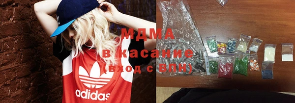 прущая мука Балабаново