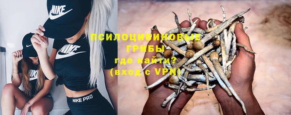 прущая мука Валдай